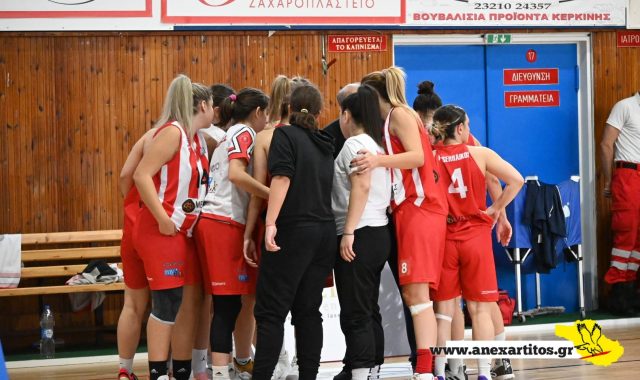 Σέρρες, Μπάσκετ: Πολλά παράπονα από την διαιτησία και ήττα στο Ιβανώφειο για τις γυναίκες του Πανσερραϊκού !
