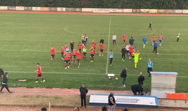 Σέρρες, Post Match | Αλμωπός Αριδαίας – Πανσερραϊκός 0-1