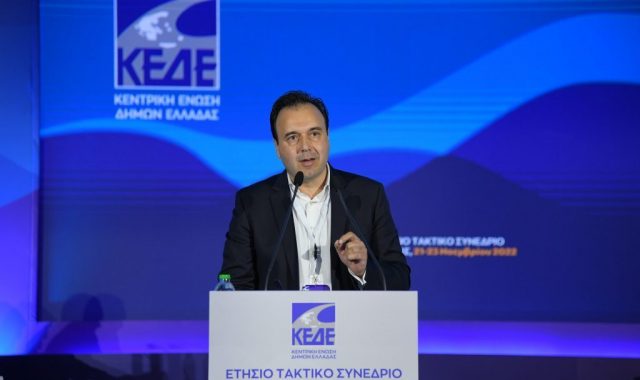 ΚΕΔΕ για Σέρρες: Η έκρηξη του λέβητα δεν οφείλεται σε κακή συντήρηση του υφιστάμενου συστήματος θέρμανσης