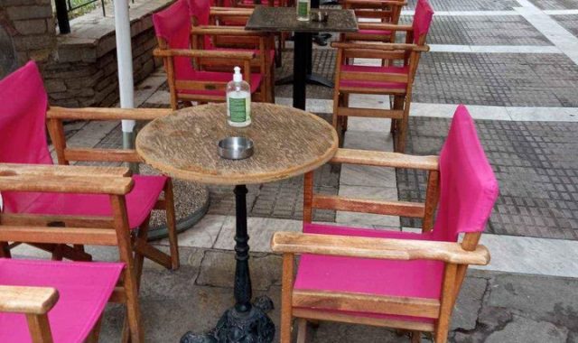 Σέρρες: Πωλείται εξοπλισμός καφετέριας