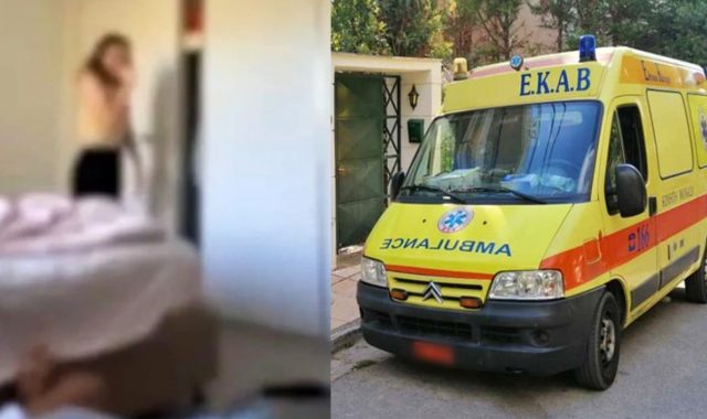Τραγωδία: 26χρονη εντοπίστηκε νεκρή μέσα σε διαμέρισμα