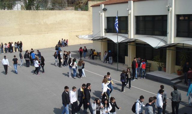 Σέρρες, 5ο Λύκειο Σερρών: Ευχαριστήρια Επιστολή