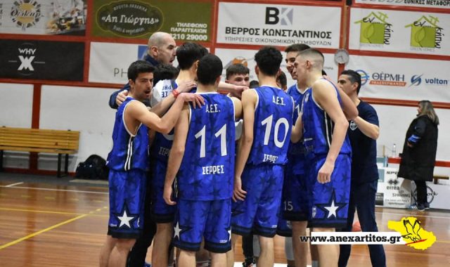 Σέρρες, Ακόμα μία νίκη για την εφηβική ομάδα της ΑΕ Σερρών