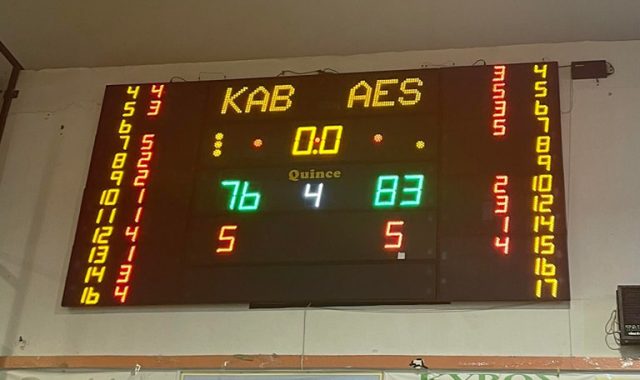 Σέρρες, Ασταμάτητη η ομάδα εφήβων της ΑΕΣ, νίκη με 76-83 επί της ΕΚ Καβάλας
