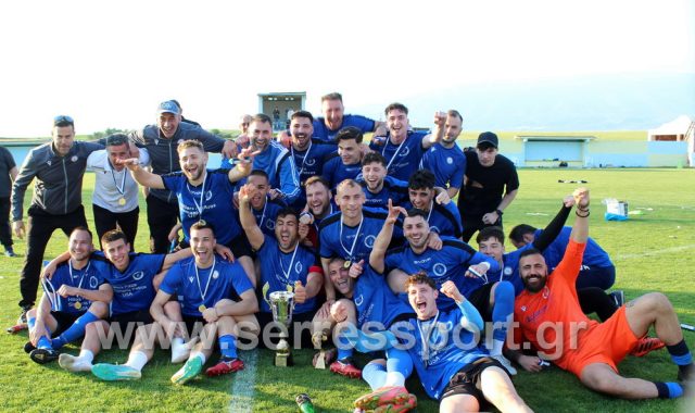 Σέρρες: Το photostory του τελικού play offs Καλά Δένδρα – Αμμουδιά (ΠΛΟΥΣΙΟ ΦΩΤΟΡΕΠΟΡΤΑΖ)