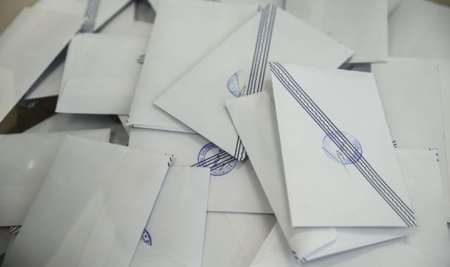 Σέρρες – Εκλογές: Αποτελέσματα Αρχαιρεσιών Ε.Σ.ΠΕ.Ε.Σ. & Συγκρότηση του Δ.Σ. σε Σώμα – ΟΝΟΜΑΤΑ