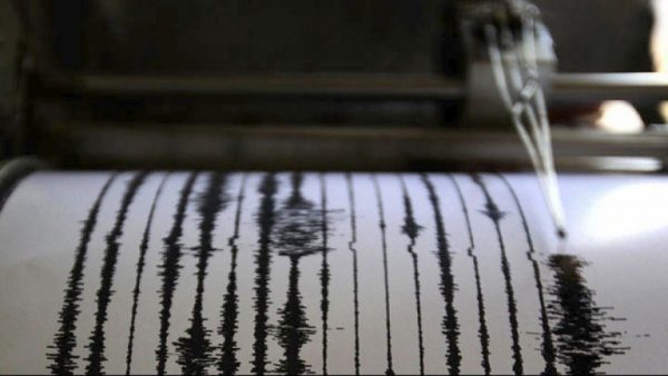 Σοκ: Σεισμός το απόγευμα της Πρωτομαγιάς!