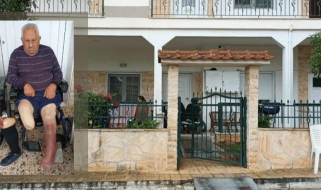 Έξωση 81χρονου ανάπηρου – Άλλαξαν την κλειδαριά του σπιτιού και τον ανάγκασαν να κοιμηθεί στη βεράντα