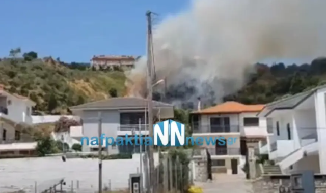Φωτιά τώρα – Καίει κοντά σε σπίτια!
