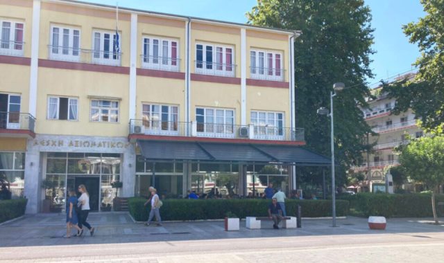 Σέρρες: Η αντίδραση του Συλλόγου Αρχιτεκτόνων Σερρών για την πέργκολα στη Λέσχη Αξιωματικών
