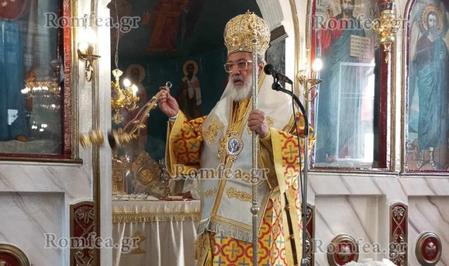 Σέρρες: Το Γενέσιο της Θεοτόκου στην Ιερά Μητρόπολη Σιδηροκάστρου (ΦΩΤΟ)