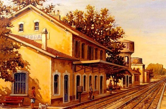 Σαν σήμερα στα… Σέρρας