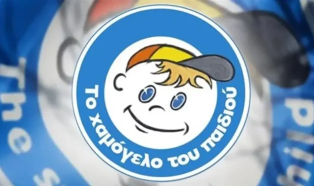 Τραγωδία στο κέντρο της πόλης: Νεκρός βρέθηκε ο 25χρονος που αγνοούνταν για μια εβδομάδα