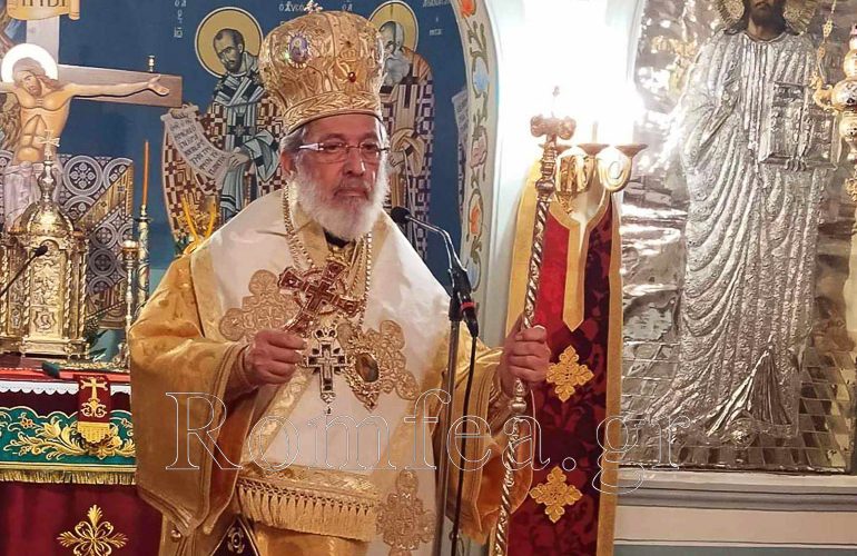 Σέρρες – ΤΩΡΑ: Από την Ιερά Μητρόπολη Σιδηροκάστρου γίνεται γνωστό ότι ο Σεβασμιώτατος Μητροπολίτης Σιδηροκάστρου κ. Μακάριος… 