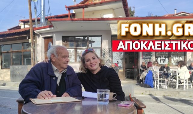 Σέρρες: Η Θεοφανία Παπαθωμά σε γυρίσματα εκπομπής στο Άγιο Πνεύμα Σερρών (Εικόνες)