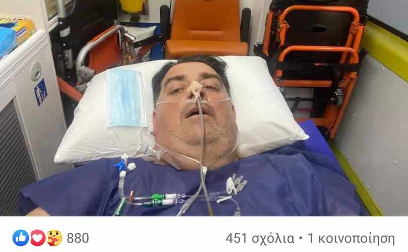 Σέρρες, Δημήτρης Κηπουρός: «Μετά από 16 ώρες χειρουργείο και 5 μέρες στην εντατική, όλα πήγαν καλά» ! – ΦΩΤΟ 