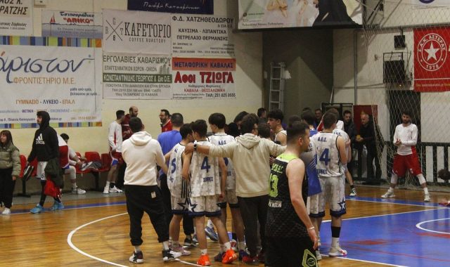 Σέρρες, Μπάσκετ: Με τρίποντο στη λήξη η εφηβική ομάδα της ΑΕΣ έχασε το παιχνίδι στην Καβάλα (ΦΩΤΟ)