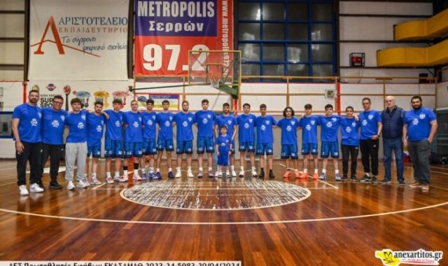Σέρρες: Δεύτερη νίκη για την ΑΕΣ, που είναι με το ένα πόδι στο Final 8!