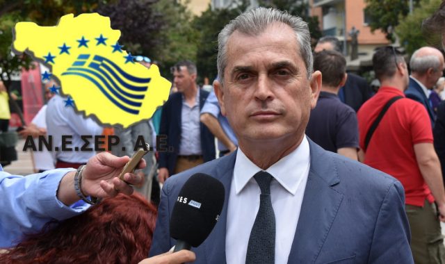 Σέρρες, ΑΝΕΣΕΡ: «Εμπλουτισμός Τουριστικού Προϊόντος και Δημιουργία Φορέα Διαχείρισης».