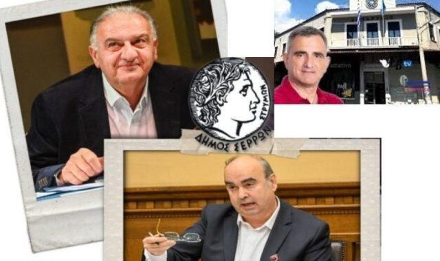 Σέρρες, Δήμος Σερρών: Αιχμές και κατά των υπαλλήλων