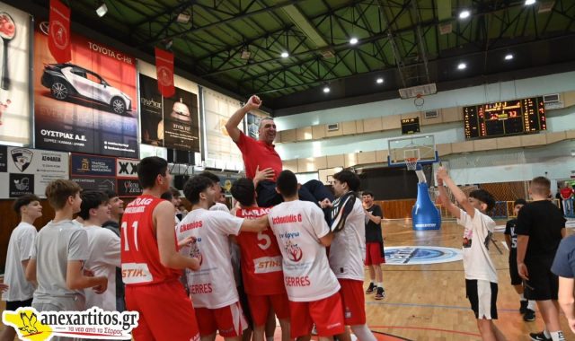 Σέρρες: Ο Πανσερραϊκός προκρίθηκε στο «Final 8» του Πανελλήνιου πρωταθλήματος μπάσκετ Παίδων! (ΦΩΤΟΓΡΑΦΙΕΣ)