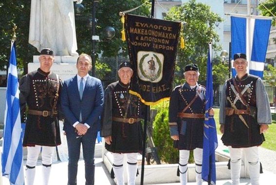 Σέρρες: Ο Σύλλογος Μακεδονομάχων και απογόνων Νομού Σερρών «Παύλος Μελάς», σας προσκαλεί στην επετειακή του εκδήλωση