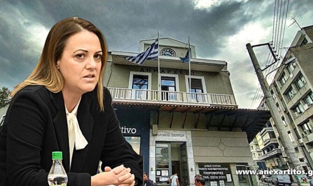 Σέρρες: Ο Δήμος Σερρών απαντά στην ανακοίνωση-παρέμβαση του Συλλόγου Αρχιτεκτόνων Νομού Σερρών