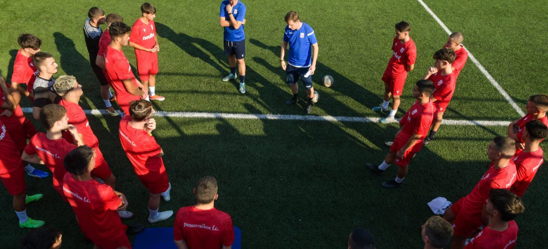 Σέρρες, Panserraikos FC U19: Ξεκινάει το πρωτάθλημα για τα «λιοντάρια» 