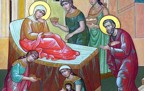 Γενέσιο της Θεοτόκου
