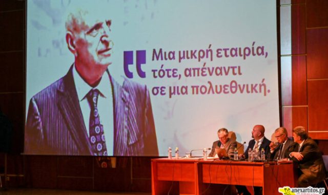 Σέρρες: Τιμήθηκε ο ευπατρίδης Δημήτριος Αναστασιάδης ιδρυτής της FIBRAN (ΦΩΤΟΓΡΑΦΙΕΣ & ΒΙΝΤΕΟ)