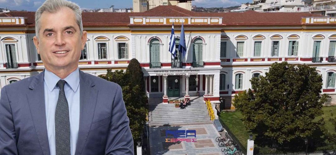 Σέρρες, Παναγιώτης Σπυρόπουλος: Άνθρακες ο θησαυρός! 