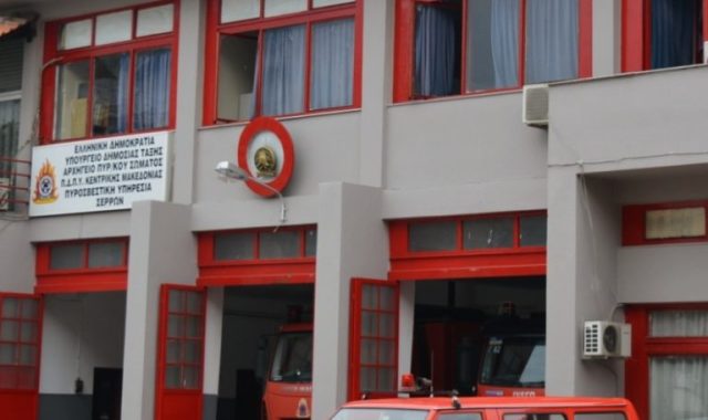 Σέρρες: Φωτιά σε σπίτι στον Ελαιώνα Σερρών
