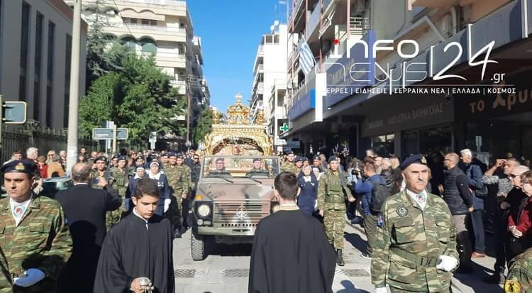 Σέρρες: Με λαμπρότητα και κατάνυξη ο εορτασμός των Πολιούχων των Σερρών (ΦΩΤΟΓΡΑΦΙΕΣ + ΒΙΝΤΕΟ) 