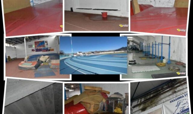 Σέρρες, Δημοτικό Στάδιο Σερρών: Τριτοκοσμικές καταστάσεις – Μια βροχή ανέδειξε τα τεράστια προβλήματα! (φωτορεπορτάζ)