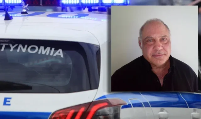 Τραγικά νέα τώρα στη χώρα μας: Εξαφανίστηκε μυστηριωδώς ο πασίγνωστος και πάμπλουτος Έλληνας επιχειρηματίας