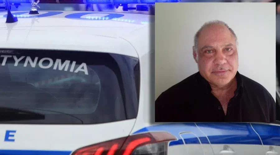 Έλληνας επιχειρηματίας