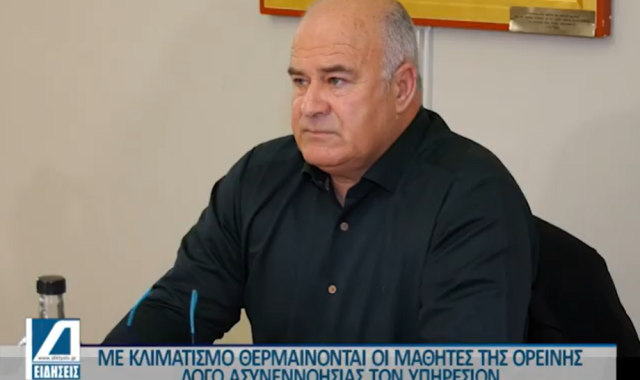 Σέρρες, Σάκης Γάτσιος: Αφήσατε τα παιδιά της Ορεινής στο κρύο για 500€ – Ντροπή να ξεφτιλιζόμαστε (ΒΙΝΤΕΟ)