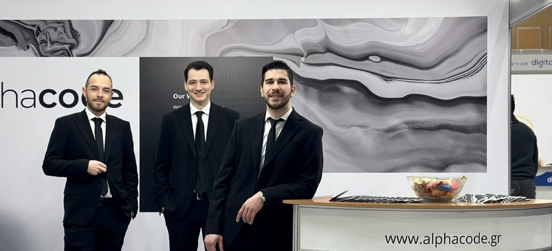 Σέρρες: Πέτρος Γκαήλας, Βασίλης Λιούσας, Παναγιώτης Ντάτζης: 3 φίλοι, ένα κοινό όραμα: Η ιστορία πίσω από μια επιτυχημένη tech start-up των Σερρών! (ΣΥΝΕΝΤΕΥΞΗ) 
