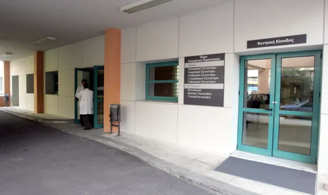 Συναγερμός: Απέδρασε επıκίνδυνος κρατούμενος