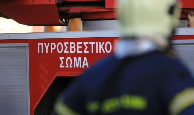 Έκρηξη σε κυλικείο σχολείου – Οι πρώτες πληροφορίες