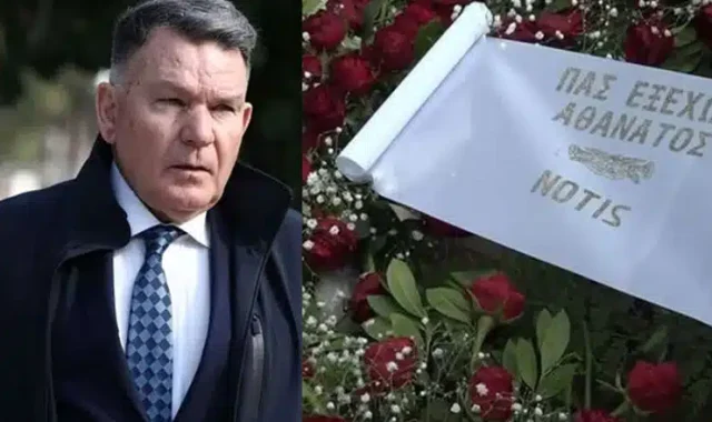 Το στεφάνι του Νότη Σφακιανάκη στην κηδεία του Αλέξη Κούγια