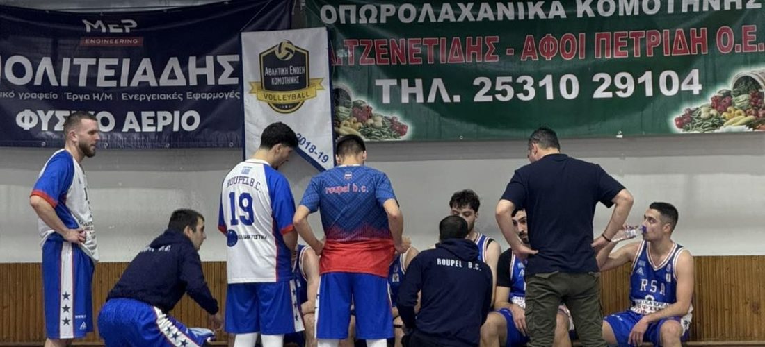 Σέρρες, Μπάσκετ: Μεγάλο διπλό για το Ρούπελ Σιδηροκάστρου στις μακρινές Φέρες! (ΦΩΤΟ) 