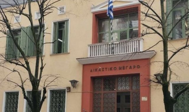 ΕΚΤΑΚΤΟ-Σέρρες: Παρακαλούνται οι προσερχόμενοι στο Δικαστικό Μέγαρο Σερρών για την εκδίκαση των υποθέσεών τους… – ΑΝΑΚΟΙΝΩΣΗ