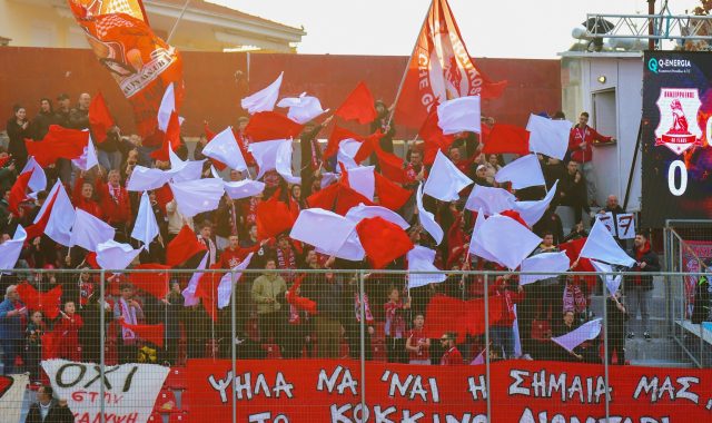 Σέρρες: Τα εισιτήρια του αγώνα ΑΕΛ-ΠΑΝΣΕΡΡΑΪΚΟΣ για τους φιλάθλους μας