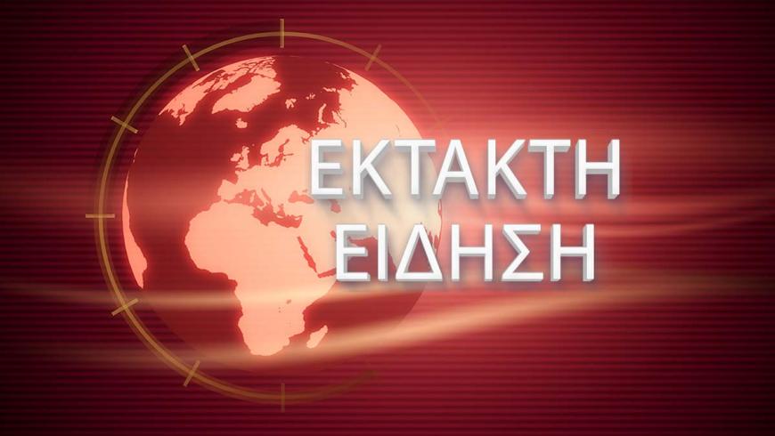 ΣΥΝΑΓΕΡΜΟΣ ΓΙΑ ΒΟΜΒΑ ΣΕ ΠΑΣΙΓΝΩΣΤΟ ΕΜΠΟΡΙΚΟ ΚΕΝΤΡΟ ΤΗΣ ΑΘΗΝΑΣ ΓΕΜΑΤΟ ΑΝΘΡΩΠΟΥΣ – ΓΙΝΕΤΑΙ ΕΚΚΕΝΩΣΗ ΤΩΡΑ 