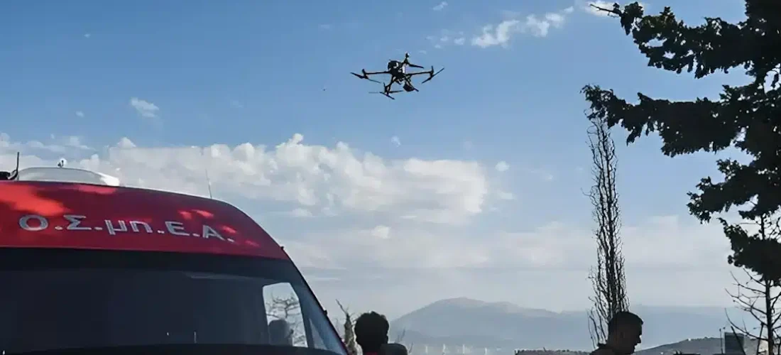 Βέροια: Πολίτες ζητούν την απομάκρυνση του drone που έχει τοποθετηθεί για πυρασφάλεια στο Σέλι 