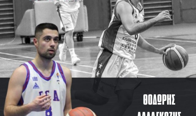 Σέρρες, Μπάσκετ: Παραμένει στο Ρούπελ Σιδηροκάστρου ο αρχηγός της ομάδας, Θοδωρής Δαλαγκόζης!