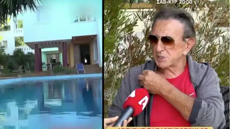 Tο ξέσπασμα του 82χρονου Παπαργυρόπουλου για την έξωση: «Πήραν 14 εκατ. και ακόμα χρωστάω, δηλαδή είναι μια αδικία» 
