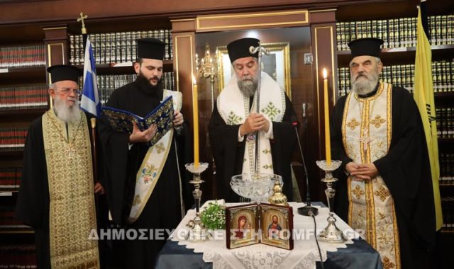 Σέρρες, Μητροπολίτης Σερρών και Νιγρίτης Θεολόγος: «Ακτινοβόλος φάρος πνεύματος και πολιτισμού το Μαξίμειο Ίδρυμα» – ΦΩΤΟΓΡΑΦΙΕΣ