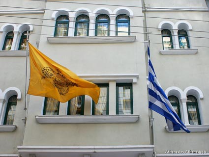 Σέρρες, Μαξίμειο Σερρών, Φωτεινή Σίμογλου: Ο Φιλελληνισμός στη Γαλλία και η επίδρασή του στην τέχνη κατά την Ελληνική Επανάσταση του 1821   